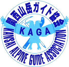 kaga